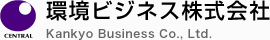 環境ビジネス Kankyo Business Co., Ltd.